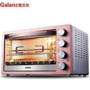 聚划算百亿补贴 : Galanz 格兰仕 X1R 电烤箱 42升