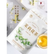 春伦 茉莉花茶 一级大白毫袋装100g