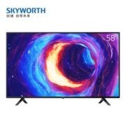 百亿补贴！ SKYWORTH 创维 58M2 液晶电视 58英寸 4K
