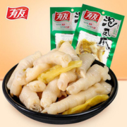 【有友】泡椒凤爪100*2袋