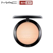 预售！ MAC 魅可 立体绒光修容盘粉饼 生姜高光 9g 168元包邮包税（需定金20元，5日付尾款）