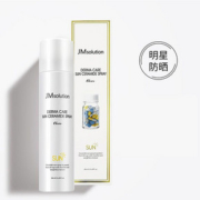 【JM】德玛保湿防晒喷雾180ml