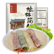 小榆树  榆林镇筋饼   20张x2包  送香其酱