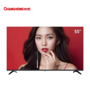 聚划算百亿补贴： CHANGHONG 长虹 A4U系列 55A4U 55英寸 4K超高清液晶电视