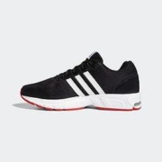24日0点 :adidas 阿迪达斯 FW9970 中性跑步运动鞋