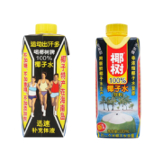 限江浙沪： COCONUT PLAM 椰树 椰子水饮料 330ml*24盒