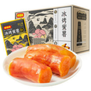 好想你 烤蜜薯 360g*2箱