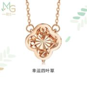 PLUS会员！ 周生生  薄荷系列 18K金四叶草项链