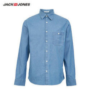JackJones杰克琼斯 219305513 男士弹力牛仔棉衬衫