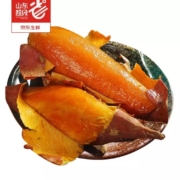 山东山地蜜薯 烟薯25号 精品果 5斤装