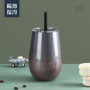 simple|modern 大肚吸管保温杯 350ml
