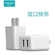 ROMOSS 罗马仕 双口充电器 2.1A快充