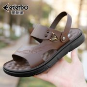 清凉夏季！Edenbo 爱登堡 2021年夏款男式真皮软底沙滩鞋 多款49元包邮（需领券）