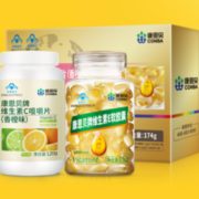 CONBA 康恩贝 维生素E软胶囊120粒 +维生素C咀嚼片100片
