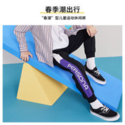 巴帝巴帝 新品男童时尚运动卫裤  2色