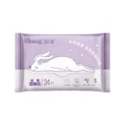 水润清爽！Kleenex 舒洁 除菌湿厕纸 24片*2包 +凑单品