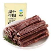 阿都沁 内蒙古 手撕风干牛肉干 原味 100g *4件