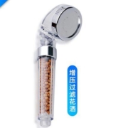 牧滨 花洒支架236 免打孔可调节升降杆