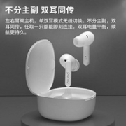 主动降噪、无感延迟：Padmate 派美特 PaMu Quiet Mini 真无线降噪耳机