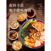 李子柒 柳州螺蛳粉 335g*3袋