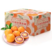 单果70-75mm，5斤装！百果园 重庆万州玫瑰香橙血橙 5斤装