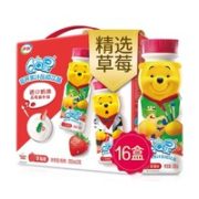 临期品！ yili 伊利 QQ星儿童酸奶草莓味 200ml*16盒