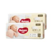 5日0点、88VIP！HUGGIES 好奇 金装 婴儿纸尿裤 XL108片