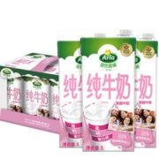 88VIP！Arla 爱氏晨曦 脱脂纯牛奶 1L*6盒
