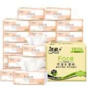 88VIP！ C&S 洁柔 Face系列 抽纸 3层*100抽*18包（195*133mm） 20.03元