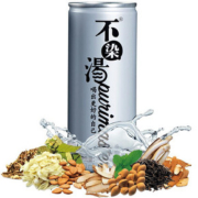云南不染汤植物饮料灰罐秋日润肺降燥
