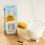 聚划算百亿补贴：认养一头牛全脂纯牛奶250ml*12*2整箱