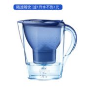 黑卡会员！BRITA 碧然德 Marella 金典系列 滤水壶  3.5L 蓝色