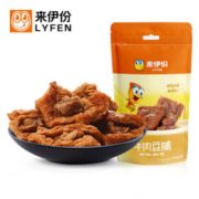 有券的上、PLUS会员！ 来伊份 牛肉豆脯 125g