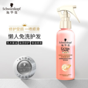 Schwarzkopf 施华蔻 羊绒脂滋养营养水 150ml *5件