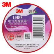 京东PLUS会员： 3M 1500# 绝缘胶带 红色 单个装