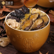 百鲜荟 海参鲍鱼佛跳墙 1250g 加热即食 5-8人份