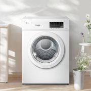 百亿补贴！ Midea 美的 MH70VZ10 烘干机 7kg 913元包邮（需用券）