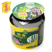 正点 驱蚊 蚊香40盘*3