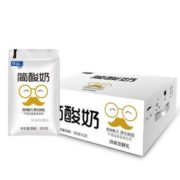 得益 简酸奶 低温酸牛奶 160*20袋