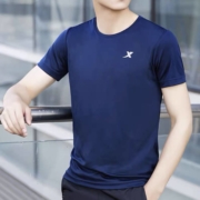 聚划算百亿补贴：特步 男子 速干短袖