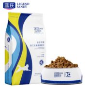 新低价！LEGEND SANDY 蓝氏 三文鱼蛋黄全犬全阶段狗粮 9.07kg