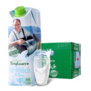 奥地利进口！SalzburgMilch 萨尔茨堡 脱脂纯牛奶 1L*12盒