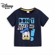 百亿补贴！移动专享！Disney 迪士尼 男童印花短袖 20.79元包邮（需拼团）