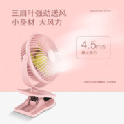 多色可选：ZLS usb便携式多功能小风扇