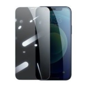 UGREEN 绿联 iPhone 12系列 防窥膜