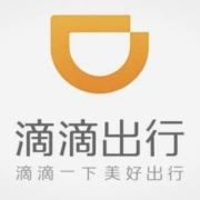 领券备用：滴滴英文版 5张 5元快车券