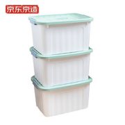 J.ZAO 京东京造 彩盖收纳箱 60L*3个
