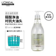 L'OREAL PARIS 巴黎欧莱雅 油脂平衡洗发水（500ml+赠 丝泉洗发水100ml*5） *3件