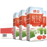 德亚（Weidendorf）全脂纯牛奶早餐奶200ml*30盒整箱装*3件
