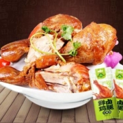 大午 卤味大鸡腿 70g 8个
